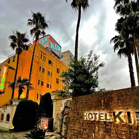 Kasukabe Hotel Kid מראה חיצוני תמונה