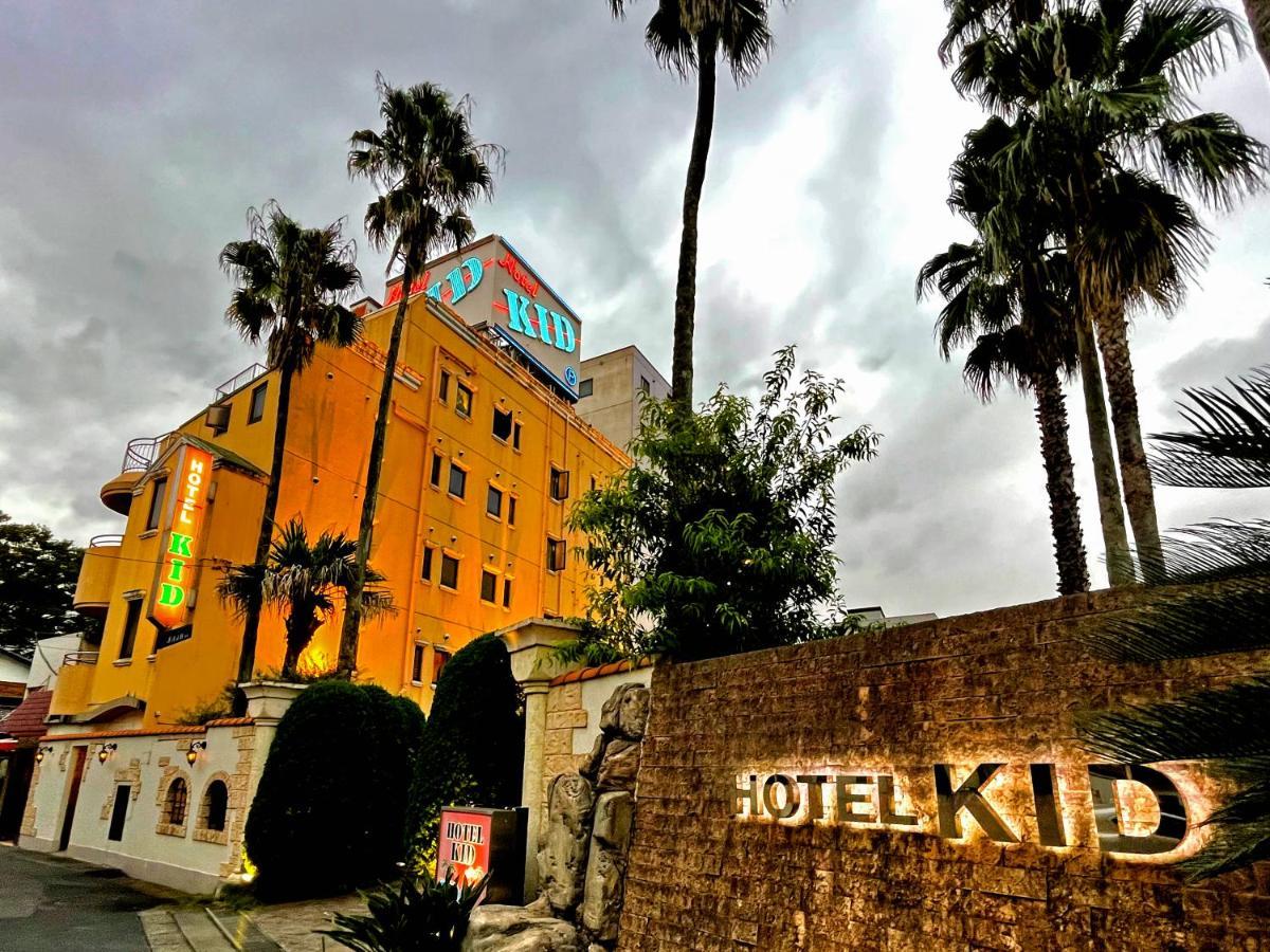 Kasukabe Hotel Kid מראה חיצוני תמונה